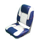 Premium Folding Boat Seat (Blue/White)